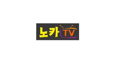 노카TV