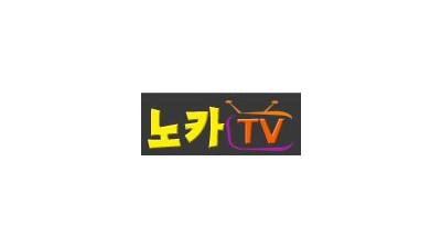 노카TV