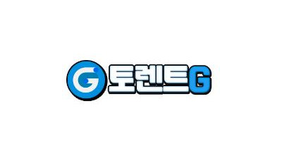 토렌트 G